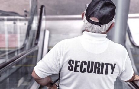 עובד בענף השמירה? ייתכן ומגיע לך דמי הבראה בתנאים מועדפים