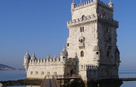 איך מגישים בקשה לבדיקת זכאות לממשלת פורטוגל?