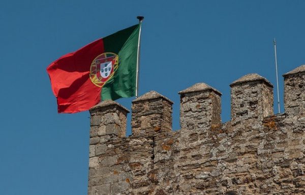 הוצאת דרכון פורטוגלי באופן עצמאי